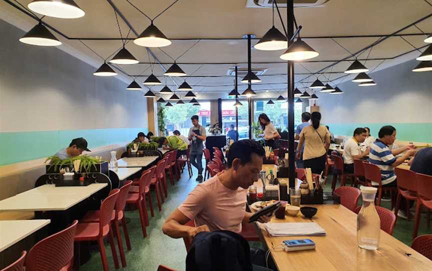 Thuan An Restaurant, Sunshine, VIC