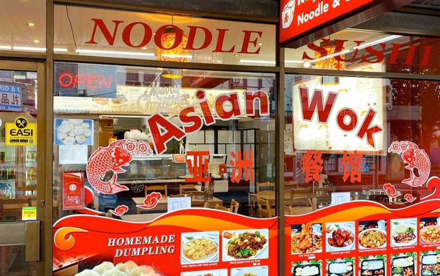 Asian Wok, Glen Huntly, VIC