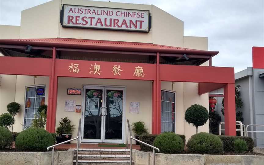 Australind Chinese Restaurant, Australind, WA