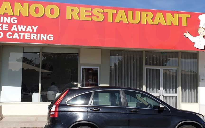 Banoo Restaurant, Blair Athol, SA
