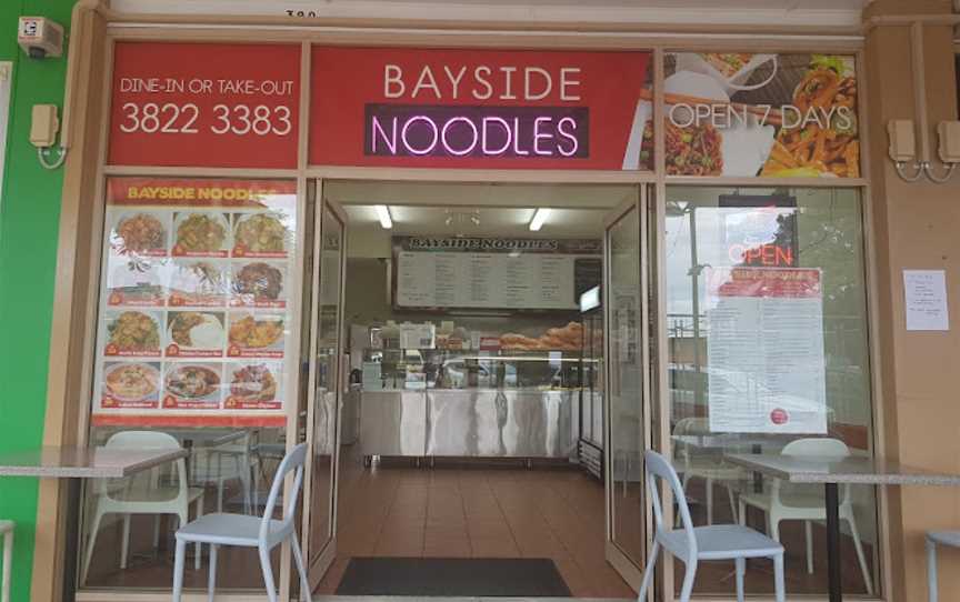 Bayside Noodle Lounge, Wellington Point, QLD