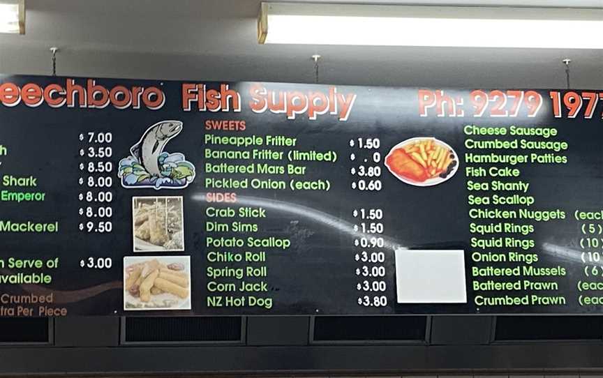 Beechboro Fish Supply, Beechboro, WA