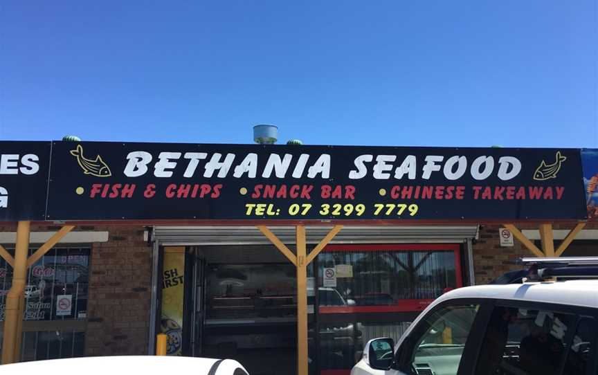 Bethania Seafood, Bethania, QLD