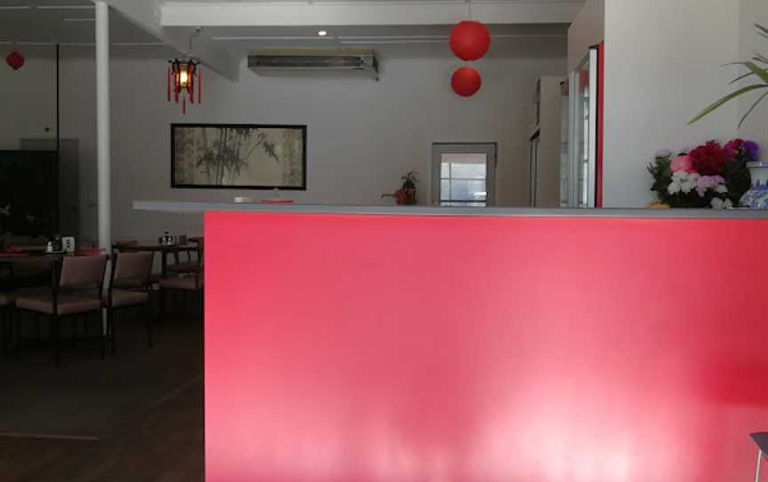 Bordertown Chinese Restaurant, Bordertown, SA