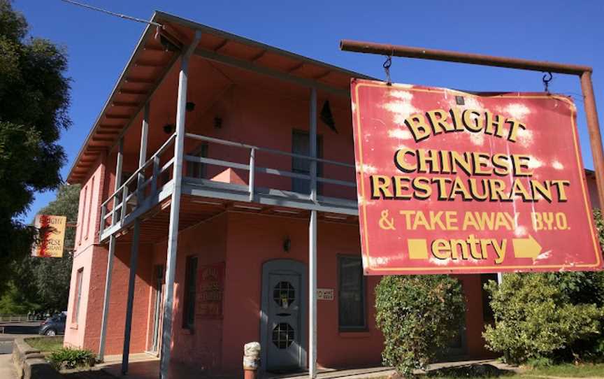 Bright Chinese Restaurant, Bright, VIC