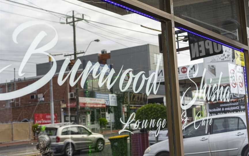 Burwood Shisha Lounge, Burwood, VIC