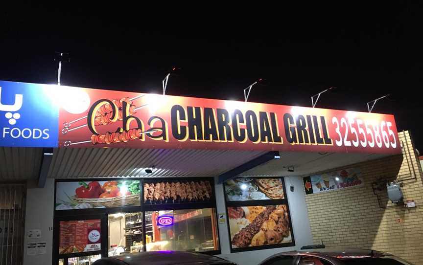 Cha Charcoal Grill Afghani Style Seekh Kebabs, Acacia Ridge, QLD