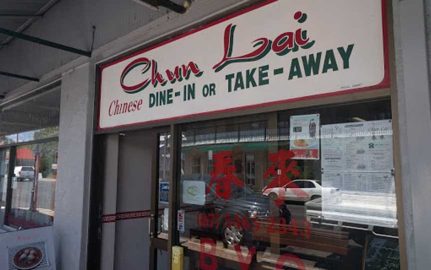 Chun Lai Chinese Restaurant, Laidley, QLD