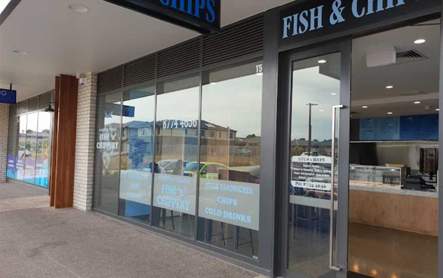 Clarinda Village Fish and Chippery, Cranbourne West, VIC