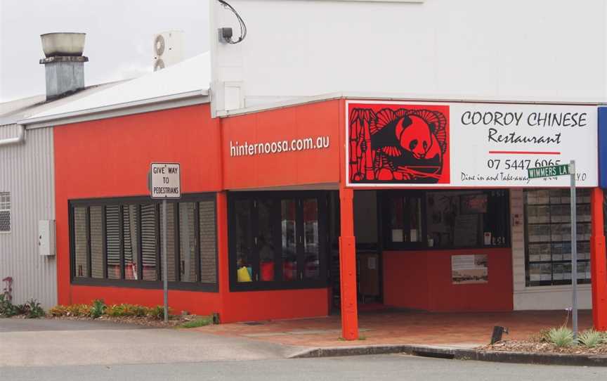Cooroy Chinese Restaurant, Cooroy, QLD