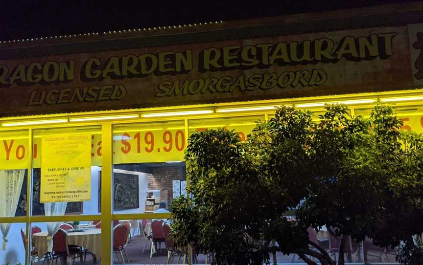 Dragon Garden Chinese Restaurant, Biloela, QLD