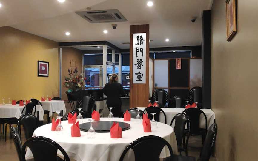 Dragon Inn Restaurant, Warrnambool, VIC