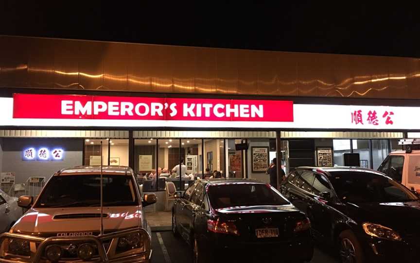 Emperor's Kitchen, Leeming, WA