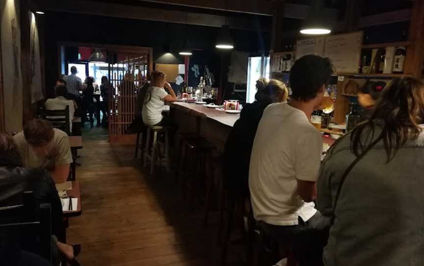 En Japanese Bar and Restaurant, Goodwood, SA