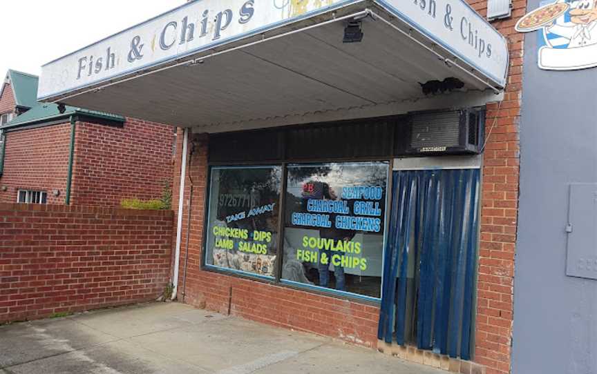 Exeter Rd Fish and Chips, Croydon North, VIC