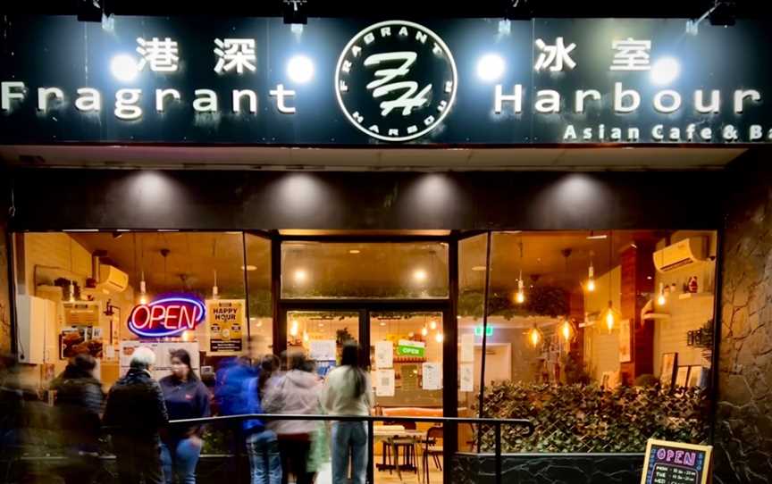 Fragrant Harbour Hong Kong Cafe ????, Bayswater, VIC