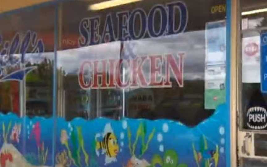 Gill's Seafood & Chicken, Port Augusta, SA