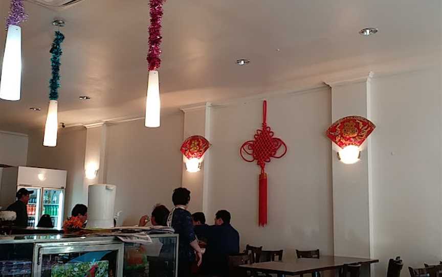 Golden Lin Roing Chinese Restaurant ??????, Colac, VIC