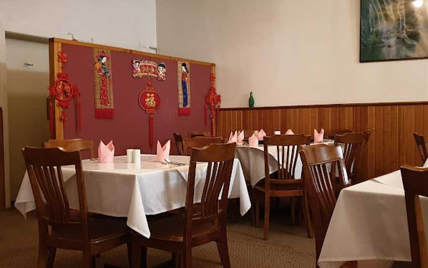 Golden Peony Chinese Restaurant, Frankston North, VIC