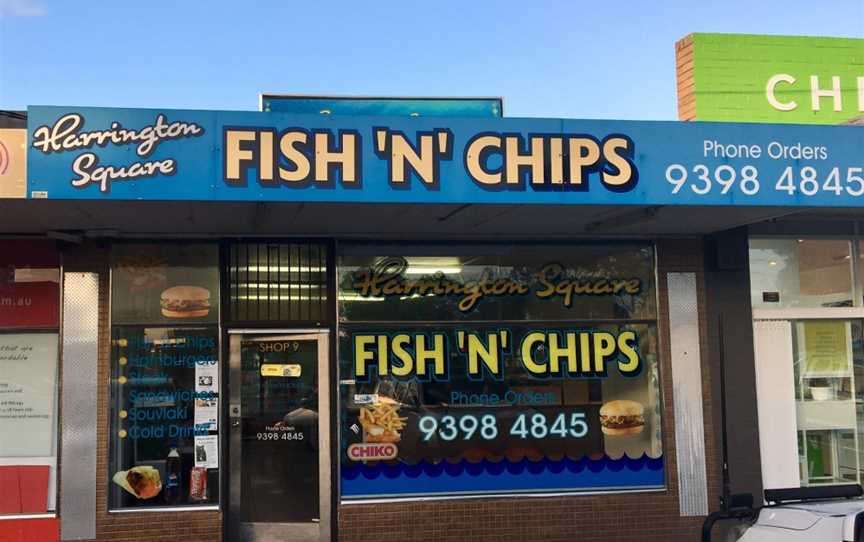 Harrington Square Fish & Chips, Altona, VIC