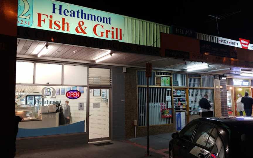 Heathmont Fish & Grill, Heathmont, VIC