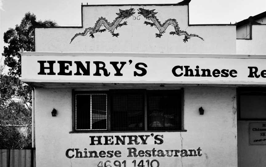Henry's Chinese Restaurant, Oakey, QLD