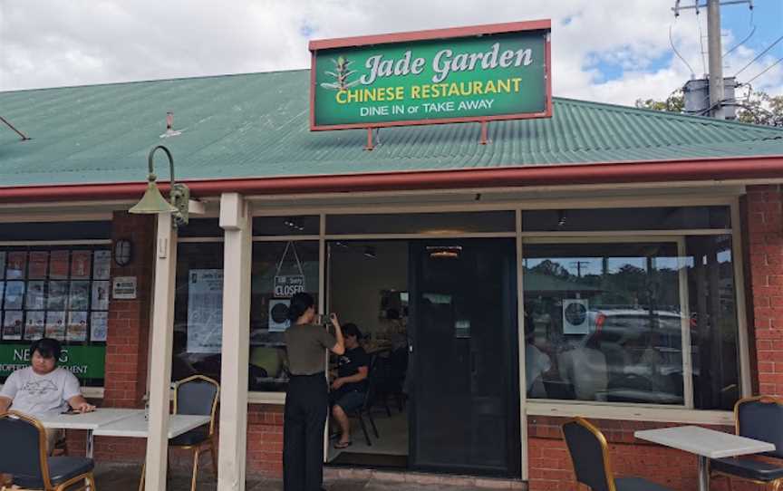 Jade Garden Chinese Restaurant & Takeaway, Nerang, QLD