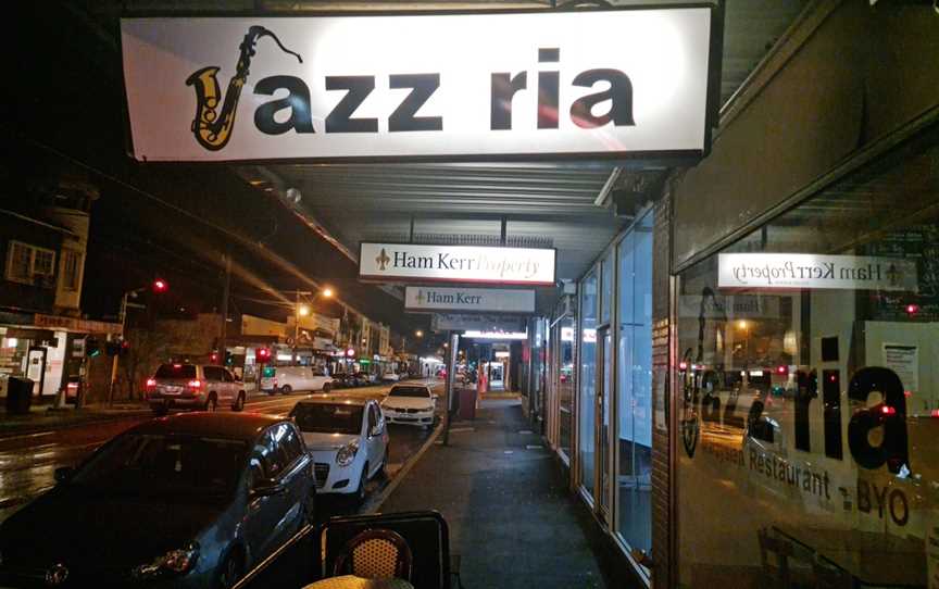 Jazz Ria Malaysian Restaurant, Balwyn, VIC