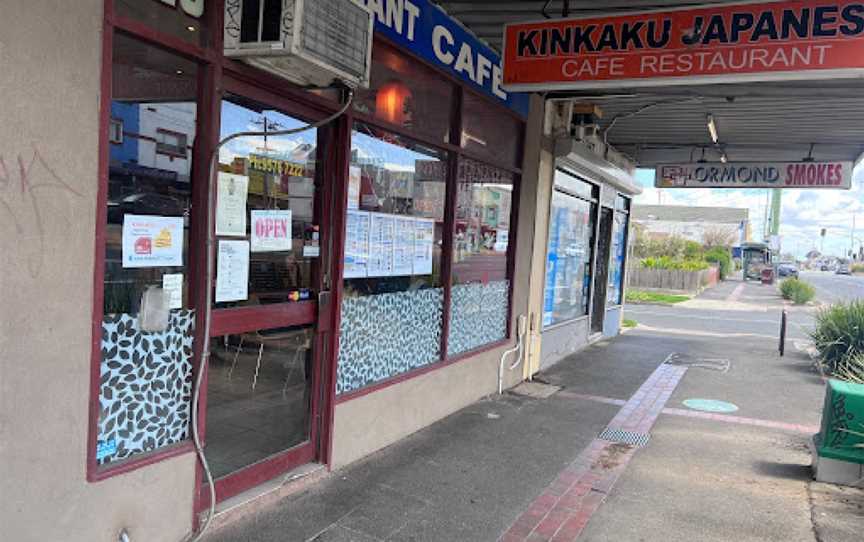 Kinkaku Japanese Restaurant, Ormond, VIC
