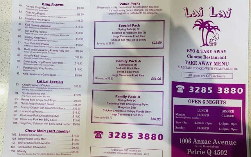 Lai Lai Chinese Restaurant, Petrie, QLD