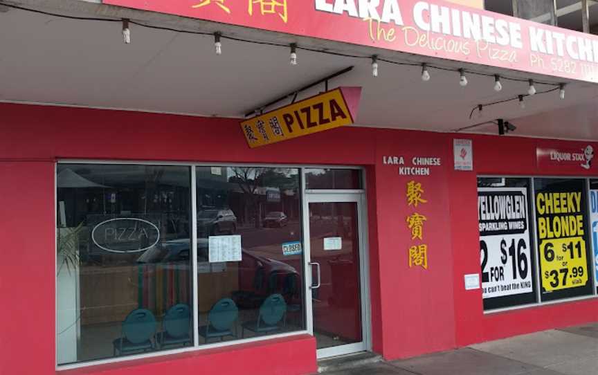 Lara Chinese Kitchen & Delicious Pizza, Lara, VIC