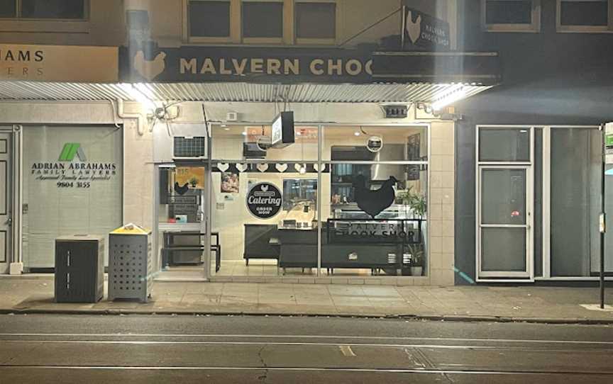 Malvern Chook Shop, Toorak, VIC