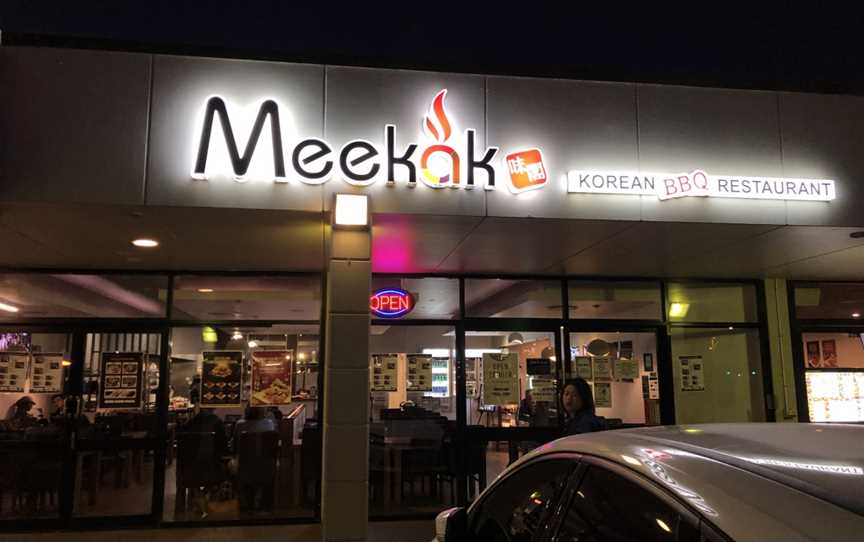 Meekak Korean BBQ Restaurant, Caboolture South, QLD