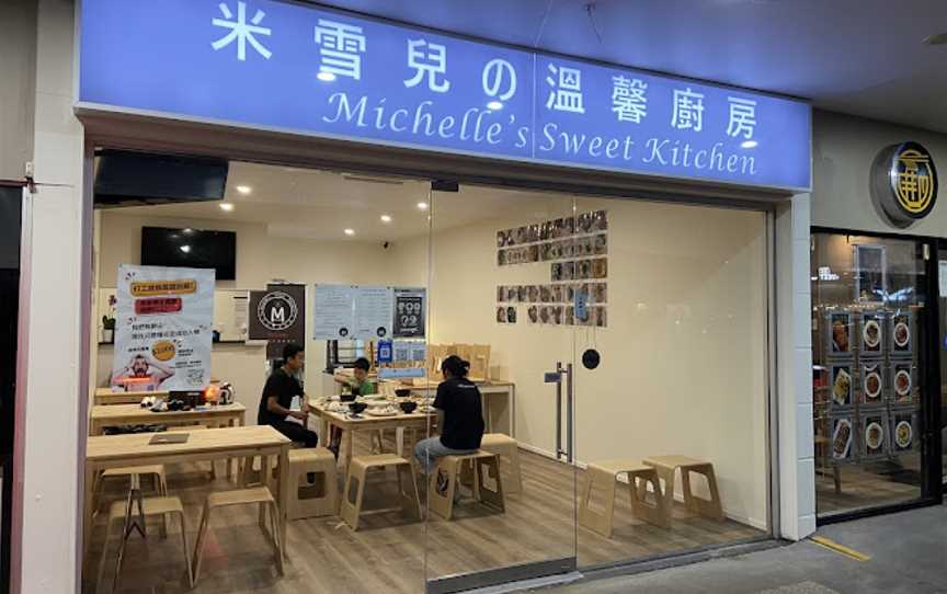 Michelle's Sweet Kitchen, Sunnybank Hills, QLD