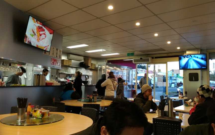 Minh Ky South Chinese & Vietnamese Restaurant, Springvale South, VIC