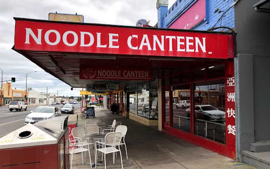Noodle Canteen, Colac, VIC