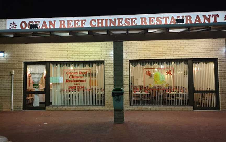 Ocean Reef Chinese Restaurant, Heathridge, WA
