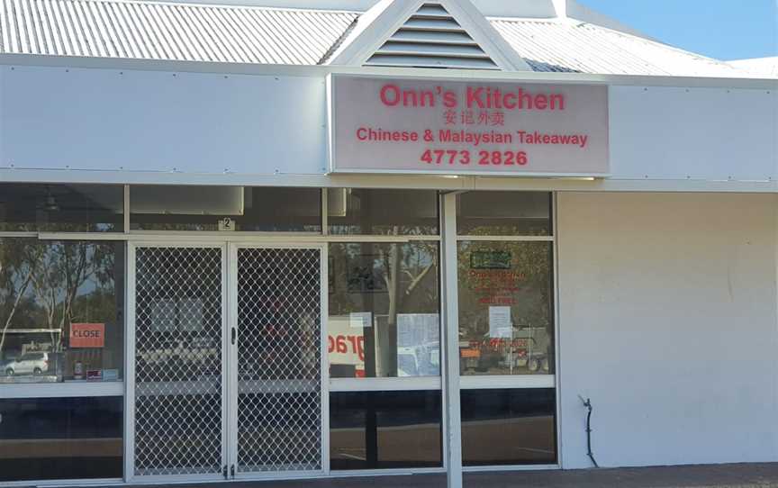 Onn's Kitchen Chinese and Malaysian takeaway, Cranbrook, QLD