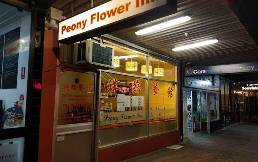 Peony Flower Inn, Huntingdale, VIC