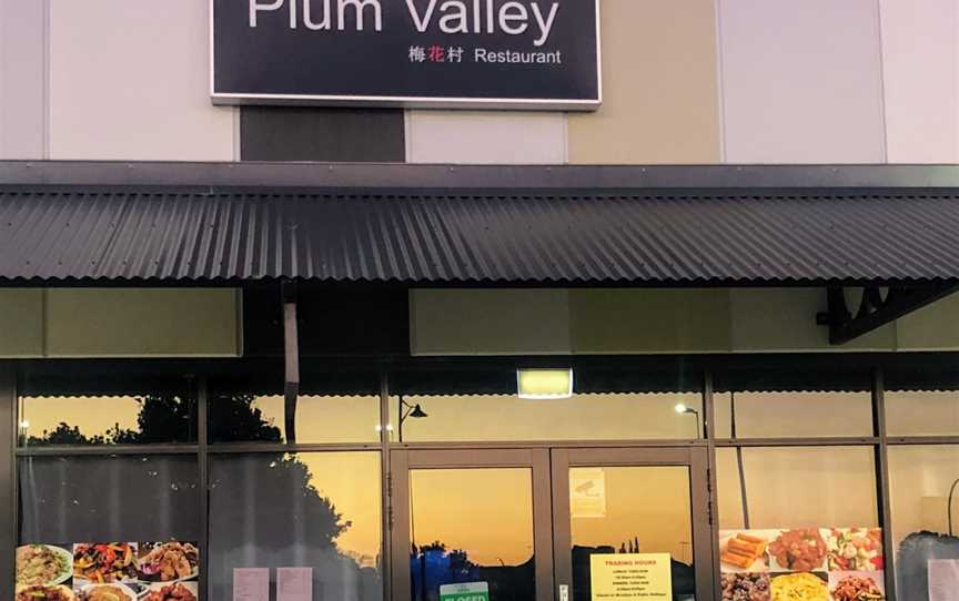 Plum Valley Chinese Restaurant, South Guildford, WA