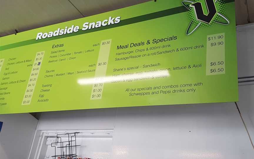 Roadside Snacks, Hemmant, QLD