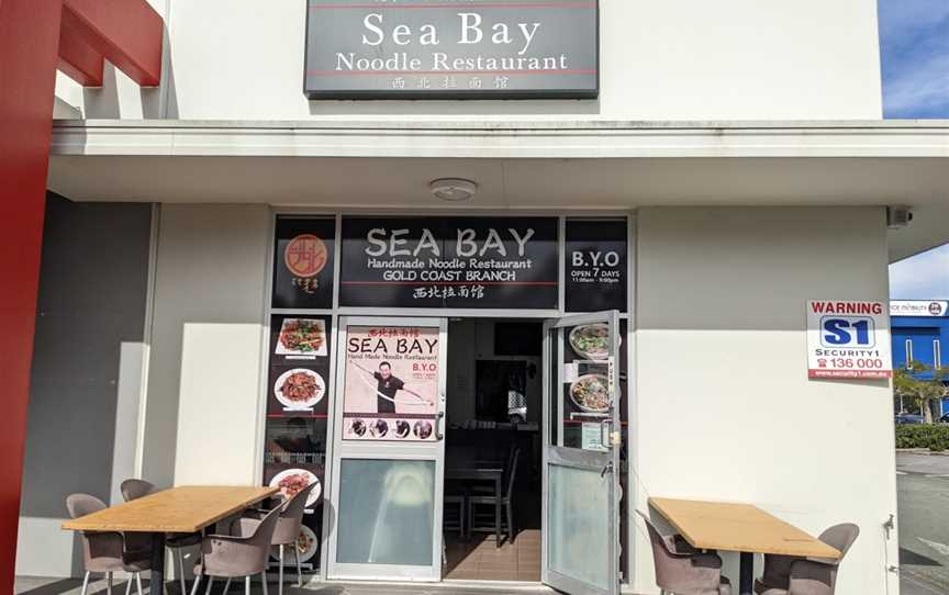 Sea Bay Handmade Noodle Restaurant, Biggera Waters, QLD