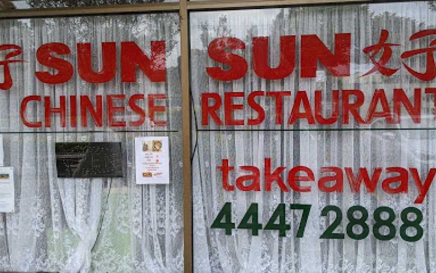 Sun Sun Chinese Restaurant, Culburra Beach, NSW