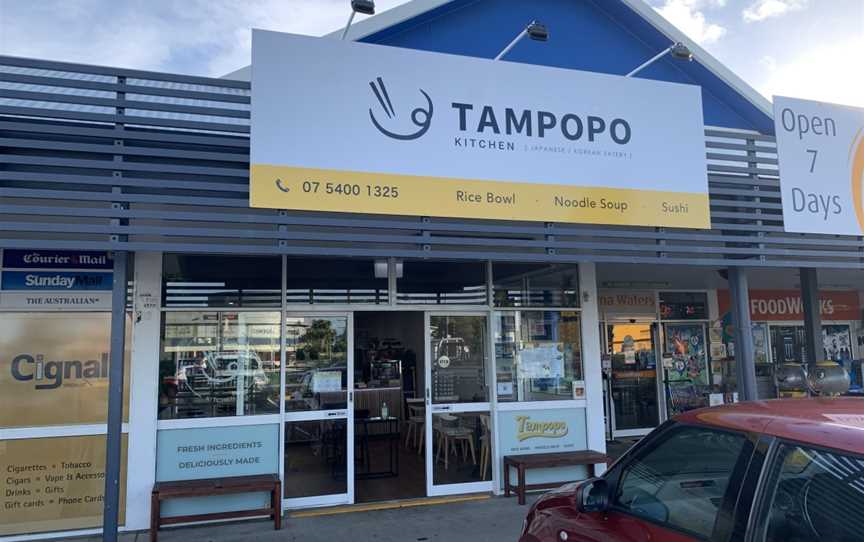 Tampopo Kitchen - Minyama, Minyama, QLD