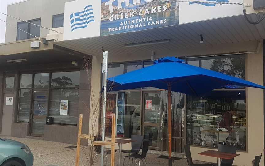 Theo’s Greek Cakes, Keilor Park, VIC