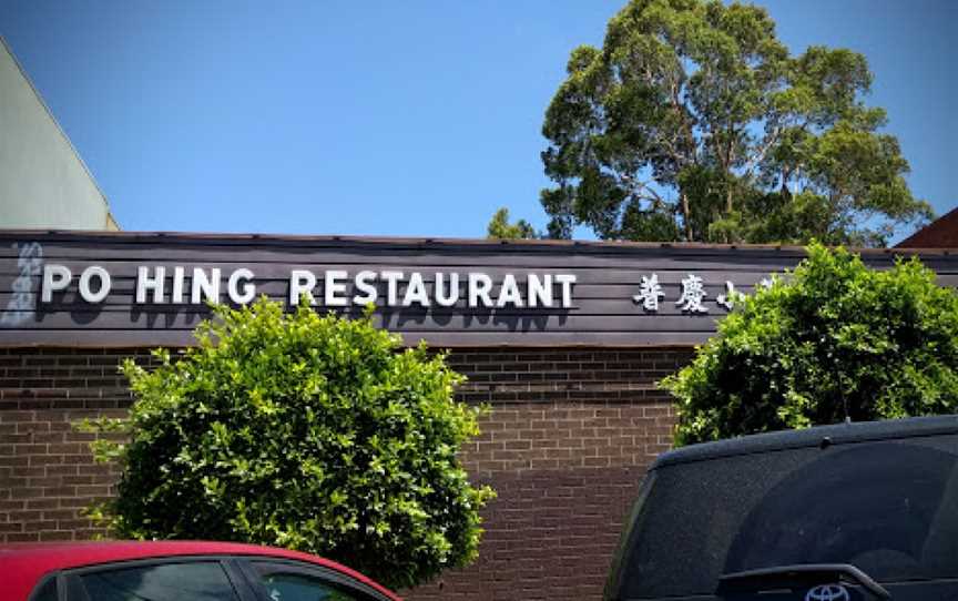 Vietnam Bar Restaurant, Mount Waverley, VIC