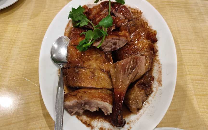 Yum Yum Peking Duck, Darra, QLD