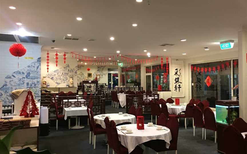 Zen Chinese Restaurant, Magill, SA