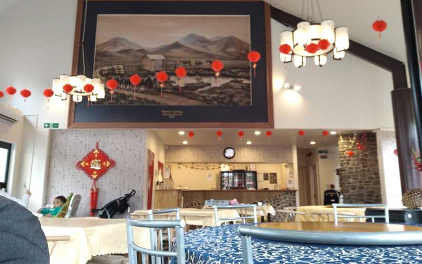 Alpine chinese restaurant, Hanmer Springs, New Zealand