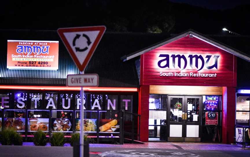Ammu South Indian Restaurant, Upper Hutt Central, New Zealand